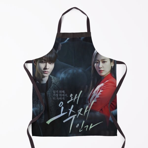Item preview, Why Her -Why Oh Soo-Jae - 왜 오수재인가 designed and sold by Fizashop.