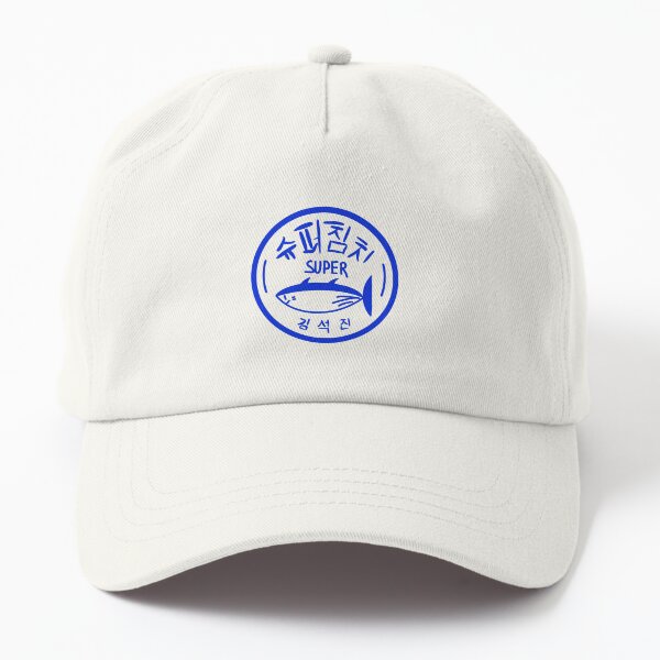Artikel-Vorschau von Super Tuna Jin BTS minimalistisches Logo, designt und verkauft von orpheegirin.
