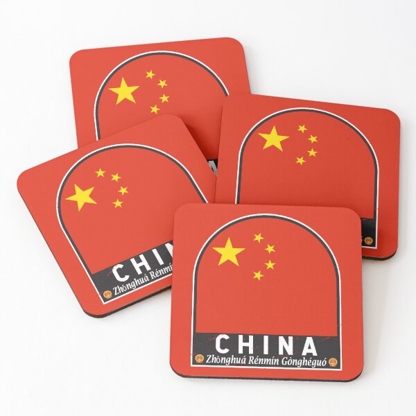 Item preview, China Flag Emblem Distressed Vintage designed and sold by KrisSidDesigns.