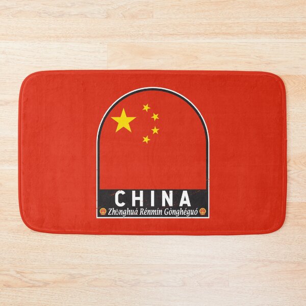 Item preview, China Flag Emblem Distressed Vintage designed and sold by KrisSidDesigns.