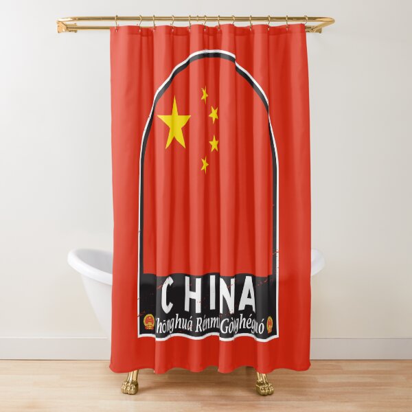 Item preview, China Flag Emblem Distressed Vintage designed and sold by KrisSidDesigns.