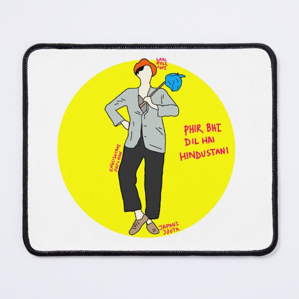 Item preview, Dil Hain Hindustani designed and sold by SatyaYug.