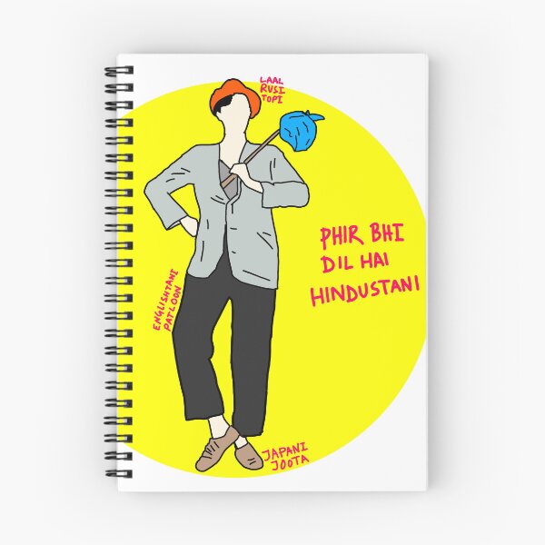 Item preview, Dil Hain Hindustani designed and sold by SatyaYug.