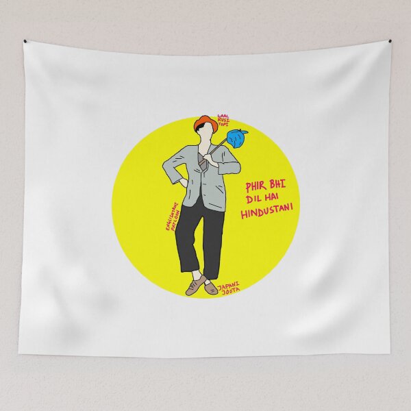 Item preview, Dil Hain Hindustani designed and sold by SatyaYug.