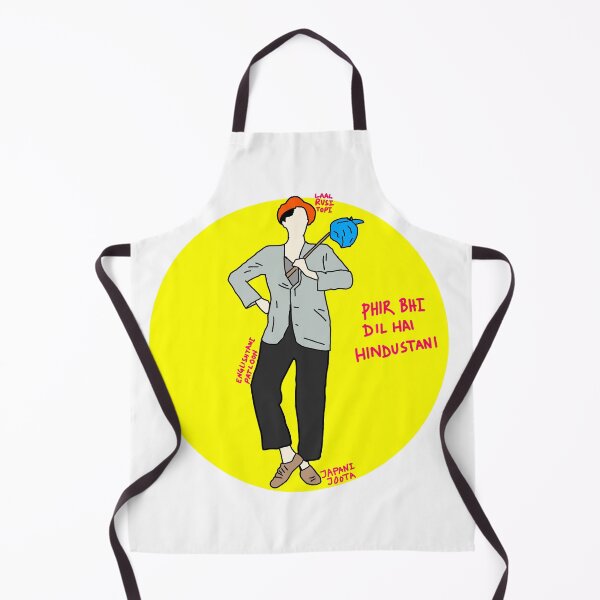 Item preview, Dil Hain Hindustani designed and sold by SatyaYug.