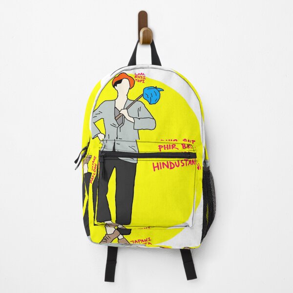 Item preview, Dil Hain Hindustani designed and sold by SatyaYug.