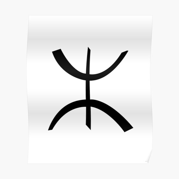 Amazigh Poster
