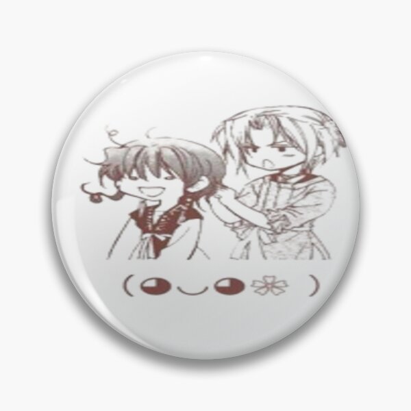 Artikelvorschau, Akatsuki no yona. entworfen und verkauft von Special-A-2021.