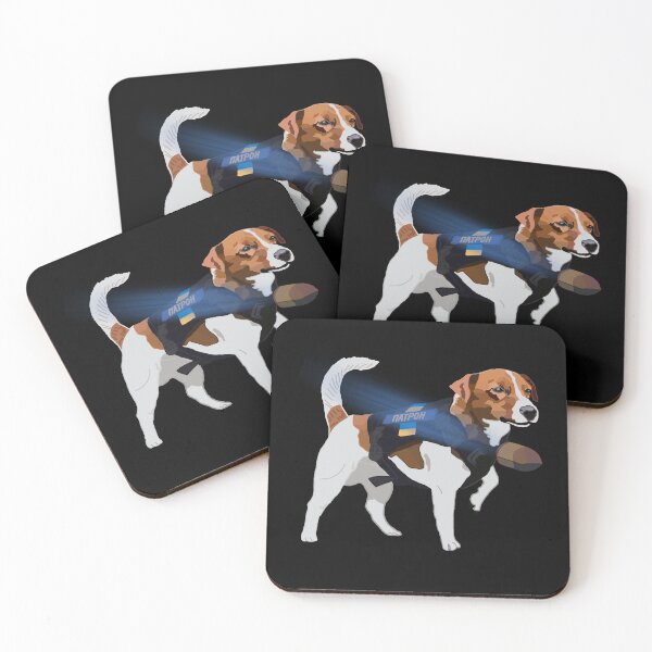 Item preview, Ukrainian Chernihiv DSNS Dog Patron Ukraine Dog designed and sold by Aide.