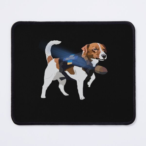 Item preview, Ukrainian Chernihiv DSNS Dog Patron Ukraine Dog designed and sold by Aide.