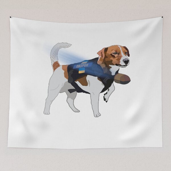 Item preview, Ukrainian Chernihiv DSNS Dog Patron Ukraine Dog designed and sold by Aide.