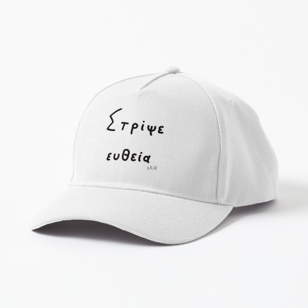 Item preview, Baseball Cap designed and sold by dj-KIR.