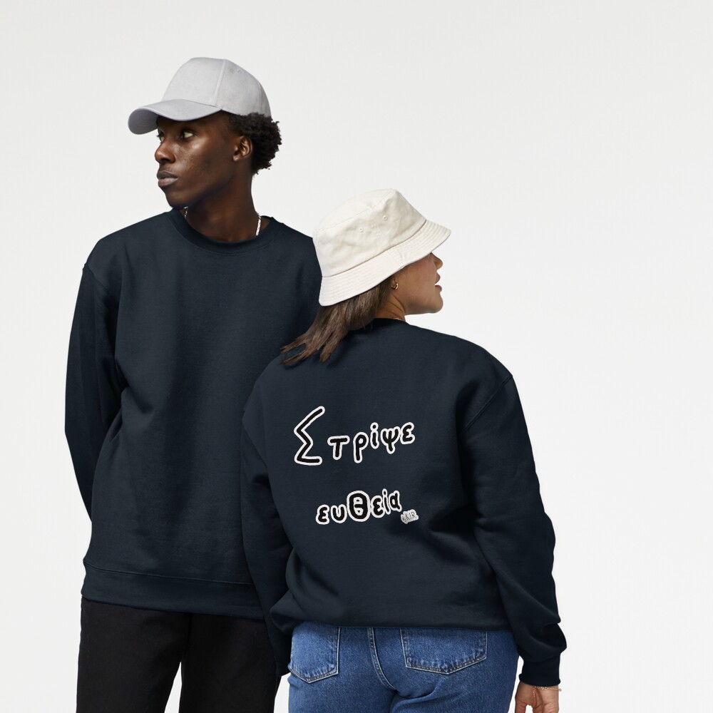 Item preview, Pullover Sweatshirt designed and sold by dj-KIR.