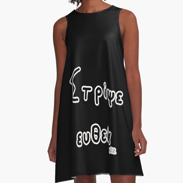 Item preview, Στρίψε ευθεία designed and sold by dj-KIR.