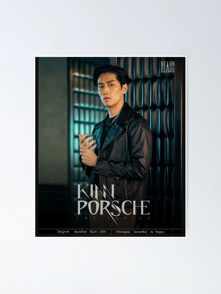 fposter,small,wall_texture,