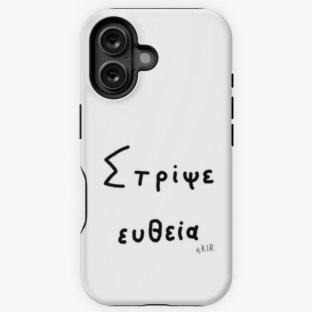 Item preview, iPhone Magsafe Tough Case designed and sold by dj-KIR.