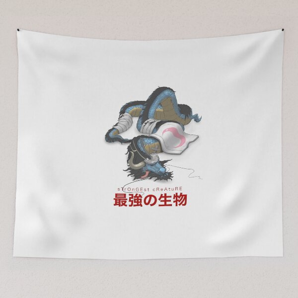Item preview, Kaido, LA CRIATURA VIVA MÁS FUERTE designed and sold by infjape.