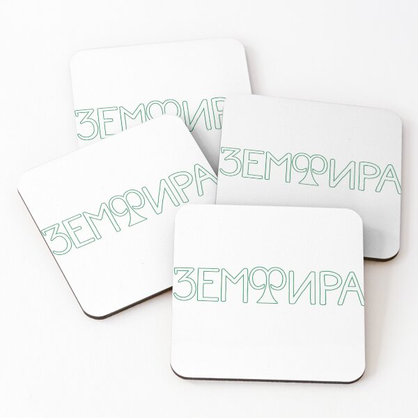 Item preview, Земфира/Zemfira Minimalist Logo (Teal) designed and sold by dandylyins.