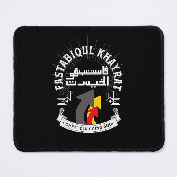 Item preview, Fastabiqul Khayrat Compate in Doing Good Casual Muslim Fashion designed and sold by MMStorage.