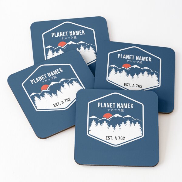 Item preview, Dragon Ball Z Planet Namek Mountain Range designed and sold by KailyCumera.