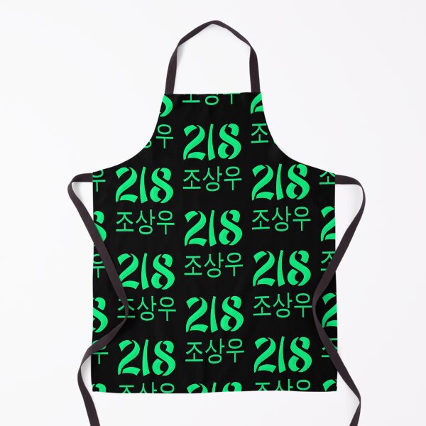 Item preview, SQUID player 218 Сolor print designed and sold by artdragongift 15.