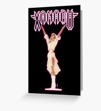 XANADU Kira Olivia Newton-John - Lila Glühen Grußkarte