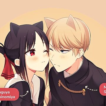 Another Realistic Character - Kaguya-sama: Love Is War -First Kiss