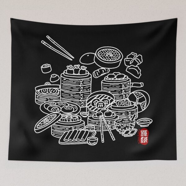 Item preview, Dim Sum (white) designed and sold by FanDoodle.