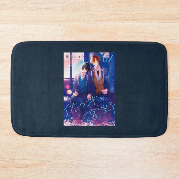 Item preview, sasaki to miyano designed and sold by KennethOmeruo.