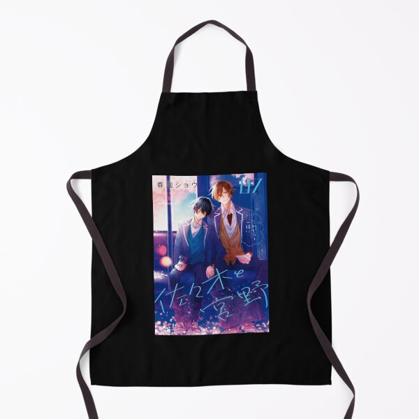 Item preview, sasaki to miyano designed and sold by KennethOmeruo.