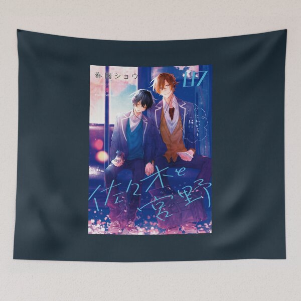 Item preview, sasaki to miyano designed and sold by KennethOmeruo.