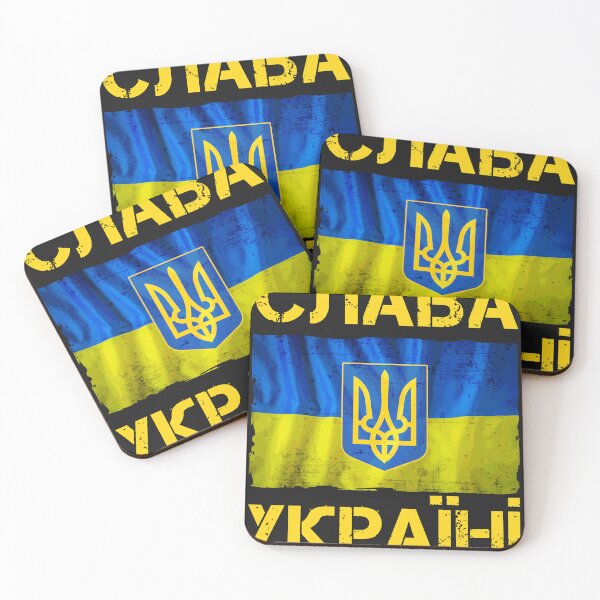 Item preview, Slava ukraini слава україні ukrainian flag designed and sold by MonicaHall36.