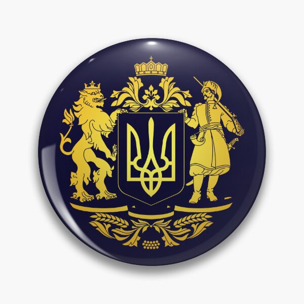 Item preview, Ukrainian Large Coat of Arms designed and sold by ABPdesign.