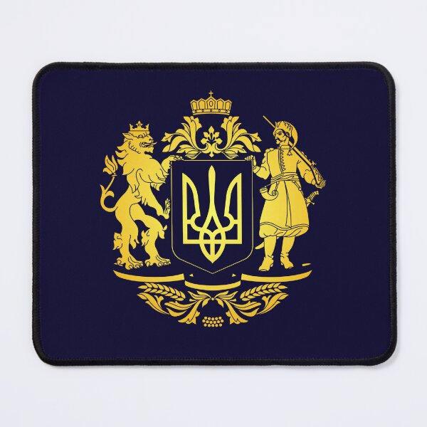 Item preview, Ukrainian Large Coat of Arms designed and sold by ABPdesign.