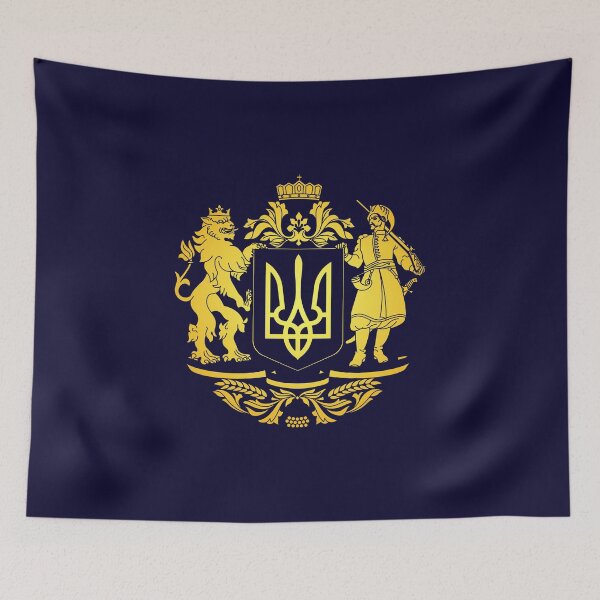 Item preview, Ukrainian Large Coat of Arms designed and sold by ABPdesign.