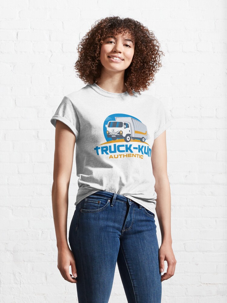 Alternate view of Truck-kun Authentic Classic T-Shirt