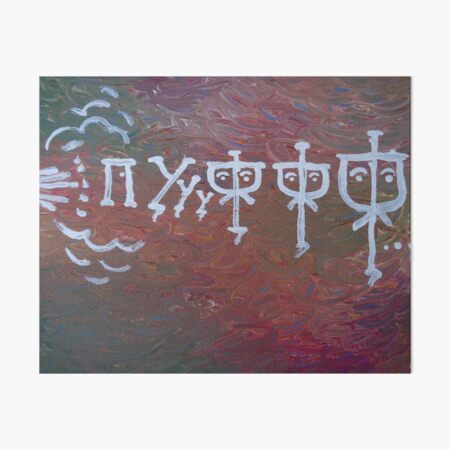 Item preview, ancient letters designed and sold by Bubles202.