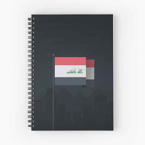 Item preview, Irak designed and sold by FlatFlags.
