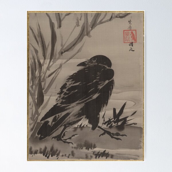 Item preview, Crow and Reeds by a Stream 1887 designed and sold by SuperMerchMan.