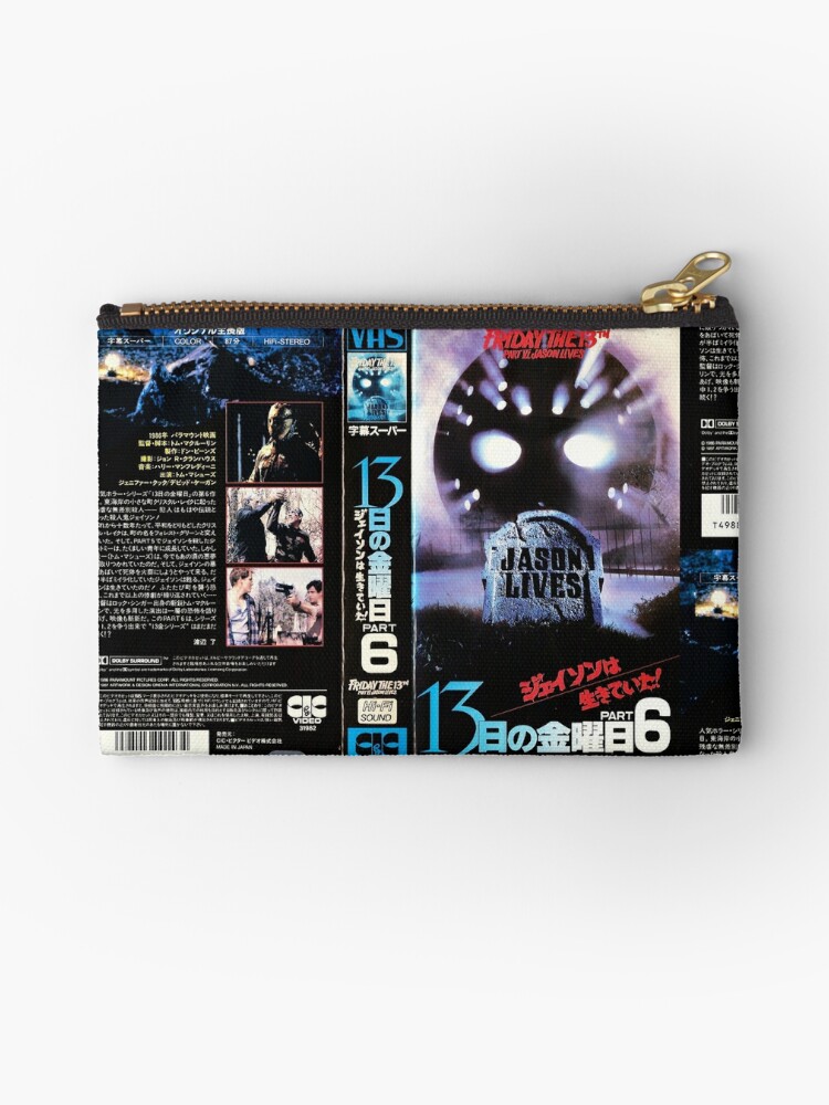 Friday The 13th Part Vi Jason Lives Japanese Vhs Zipper Pouch By Vhsclub Redbubble