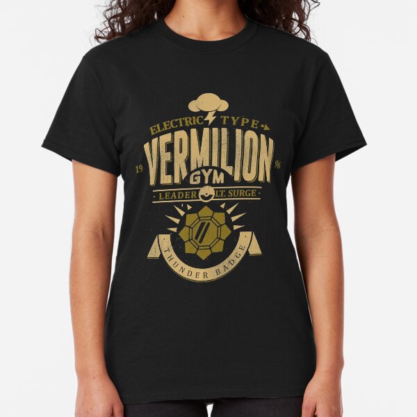 Vermilion Gym Classic T-Shirt