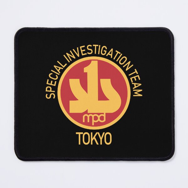 Item preview, Japanese Special Investigation Team SIT Tokyo Japan Police #2197 designed and sold by Rare-Militia.