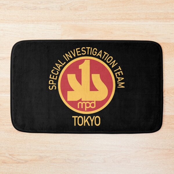 Item preview, Japanese Special Investigation Team SIT Tokyo Japan Police #2197 designed and sold by Rare-Militia.