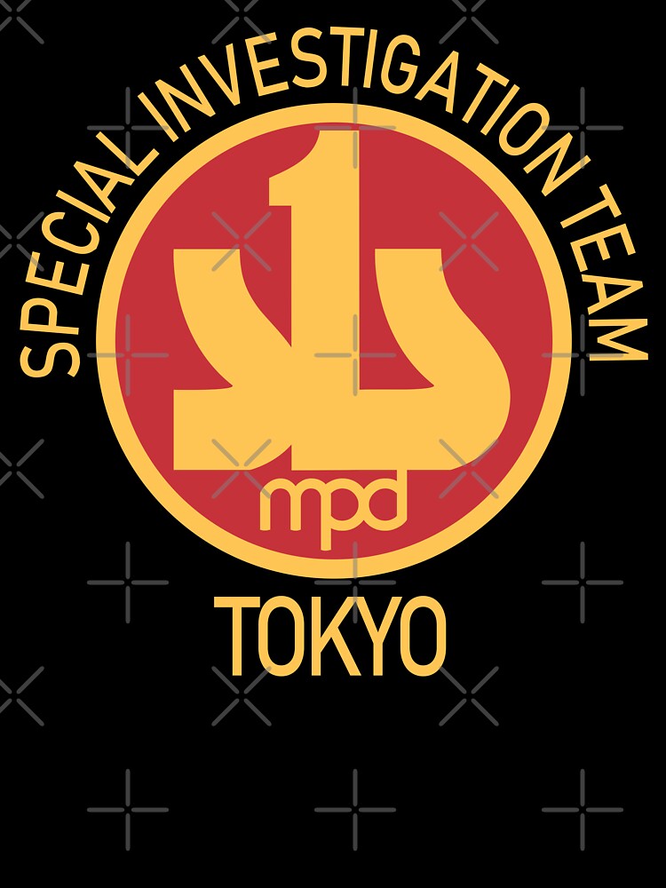 激安通販サイトです MPD SIT ワッペン | kyocanoco.co.jp