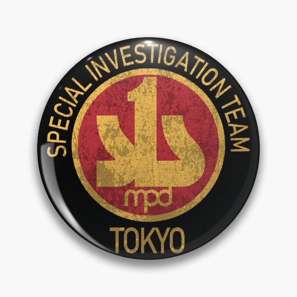 Item preview, Japanese Special Investigation Team SIT Tokyo Japan Police #2198 designed and sold by Rare-Militia.