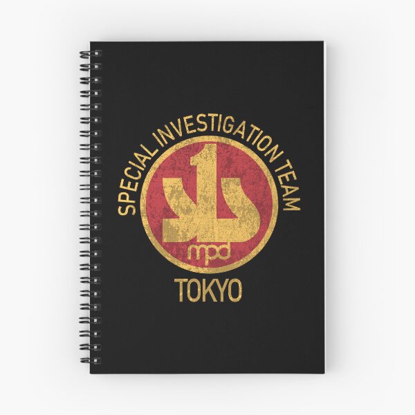 Item preview, Japanese Special Investigation Team SIT Tokyo Japan Police #2198 designed and sold by Rare-Militia.