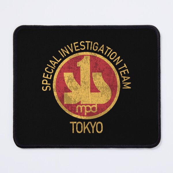 Item preview, Japanese Special Investigation Team SIT Tokyo Japan Police #2198 designed and sold by Rare-Militia.