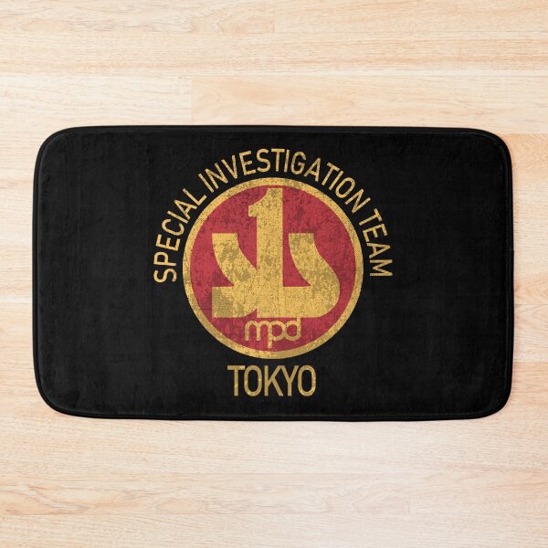 Item preview, Japanese Special Investigation Team SIT Tokyo Japan Police #2198 designed and sold by Rare-Militia.
