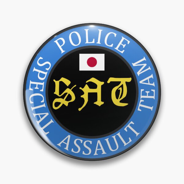 Item preview, Japanese Special Assault Team SAT Tokyo Japan Police #2200 designed and sold by Rare-Militia.
