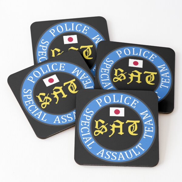 Item preview, Japanese Special Assault Team SAT Tokyo Japan Police #2200 designed and sold by Rare-Militia.
